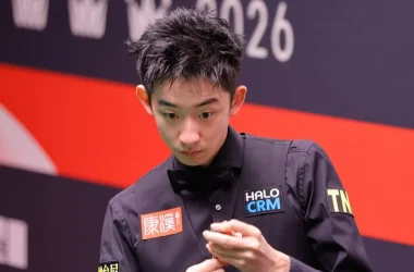 Wu Yize
